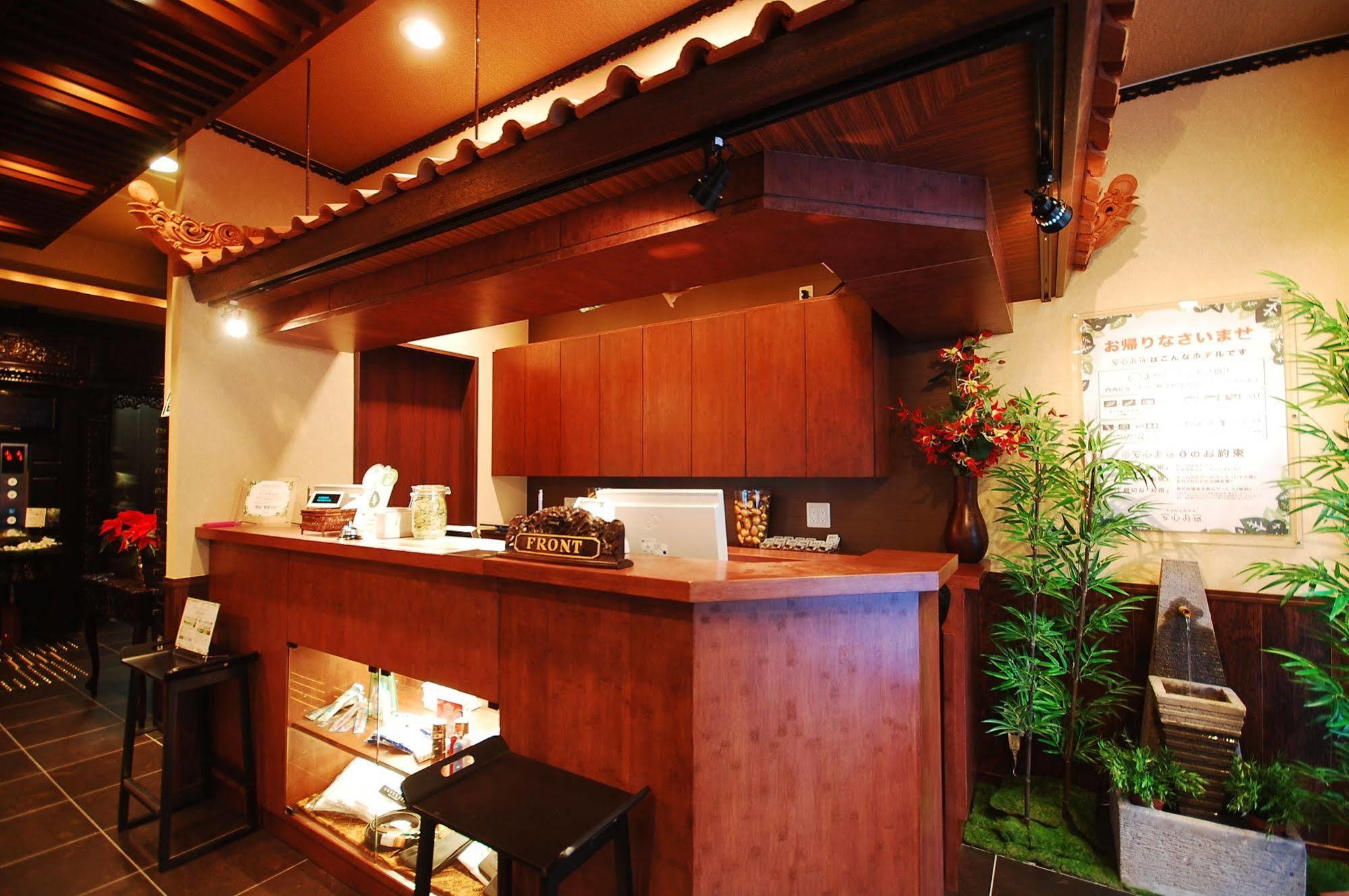 安心御宿新桥胶囊旅馆 東京都 外观 照片