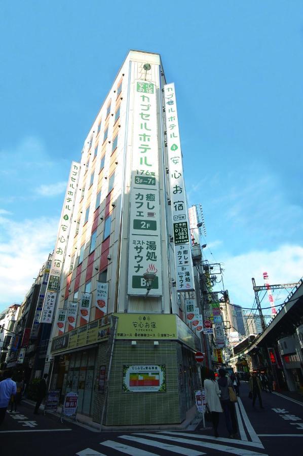 安心御宿新桥胶囊旅馆 東京都 外观 照片